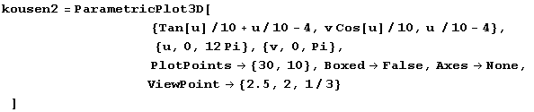 ֐