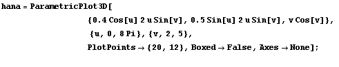 ֐