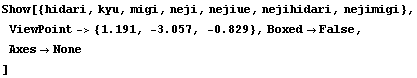 ֐