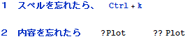 1tour_12.gif
