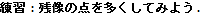 2graphicprog_239.gif