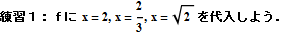 4programing_19.gif
