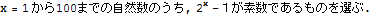 5math_97.gif